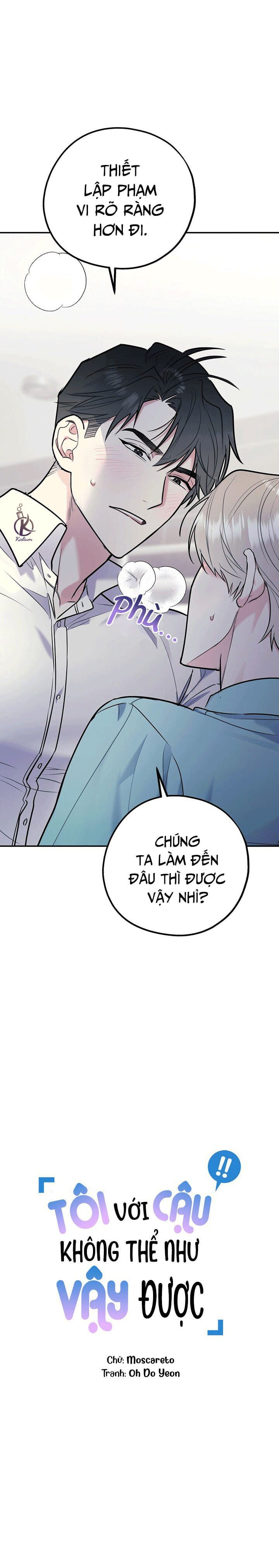 tôi với cậu không thể như thế này chapter 32 1