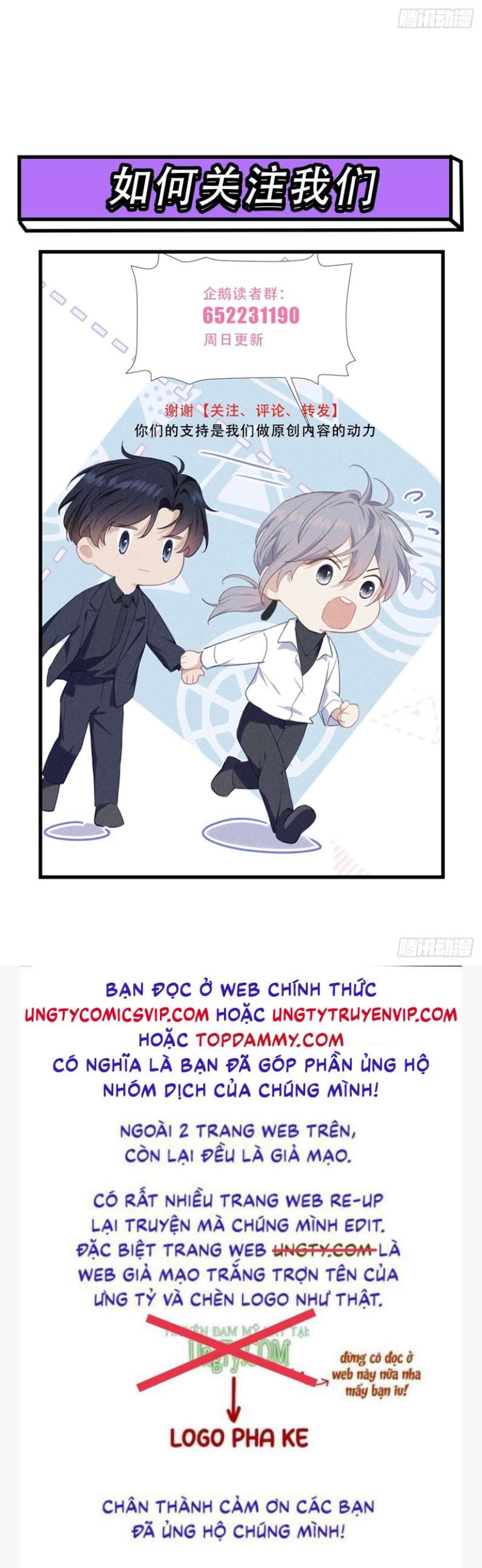 [bl] quan hệ nguy hiểm chapter 11 51