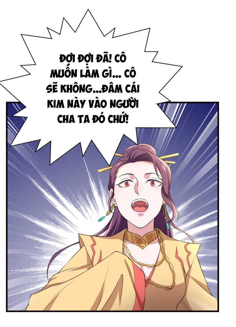 tà y cuồng thê chapter 78 14