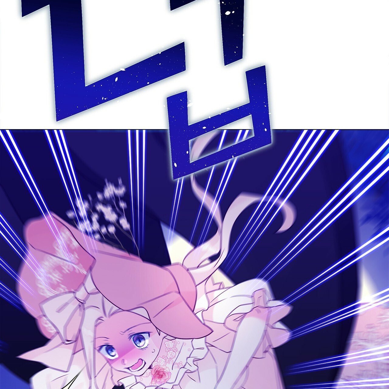 hãy chọn papa thật sự trong số các bạo chúa! chapter 11 12