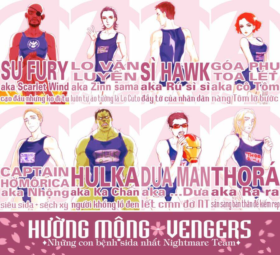 tokage no ou chapter 2 2