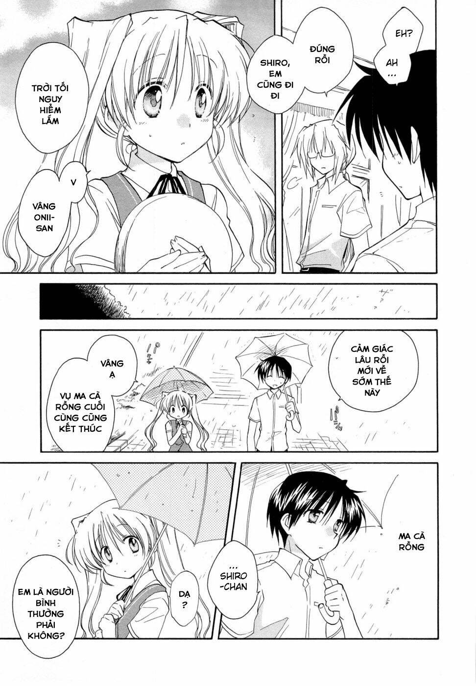 fortune arterials chapter 25 5