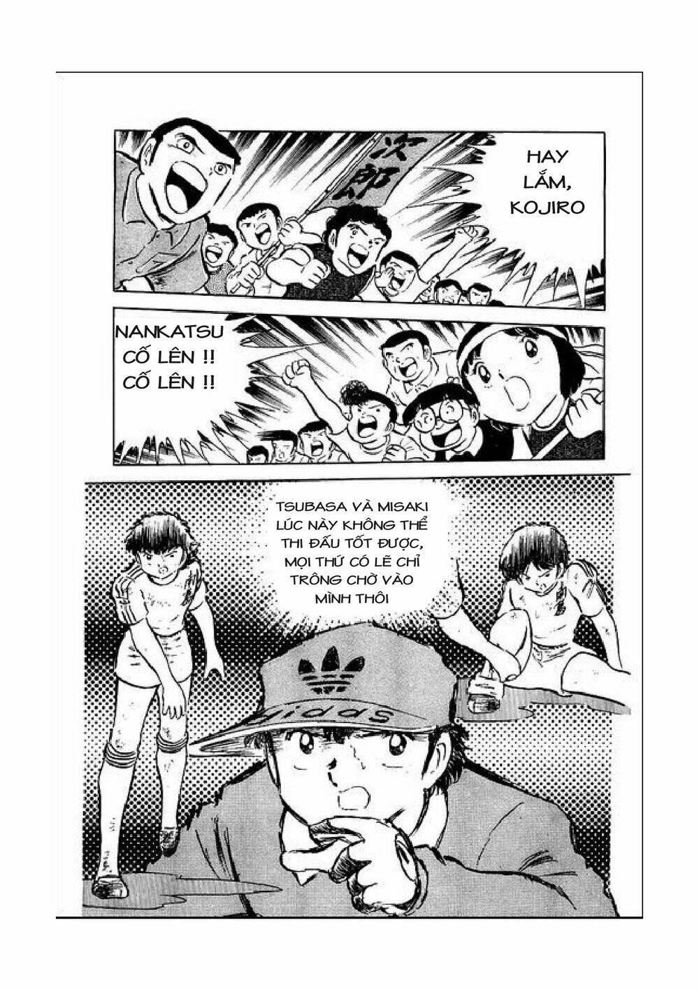 captain tsubasa chapter 41 12