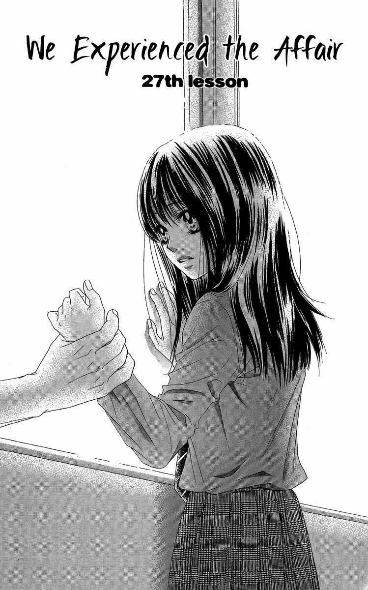 bokutachi wa shitte shimatta chapter 27 7