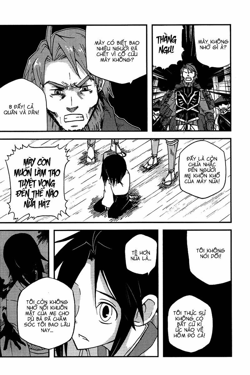 vairocana chapter 4 20