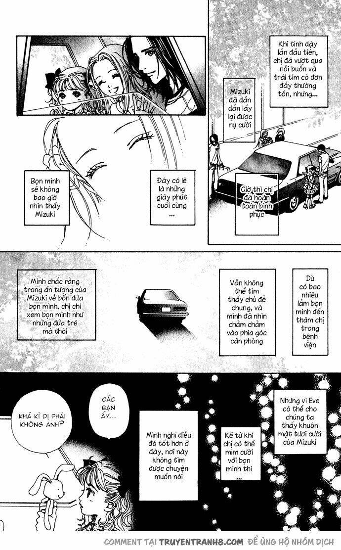 kagen no tsuki - last quarter chapter 15 11