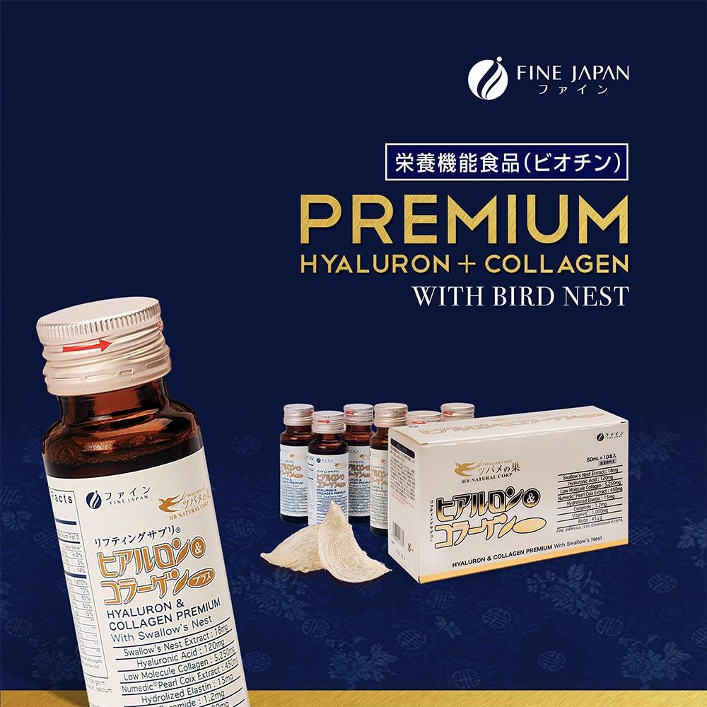 Nước uống Collagen Yến Fine Japan H&C Premium with Sallownest`s Bird (Hộp 10 chai x 50ml)