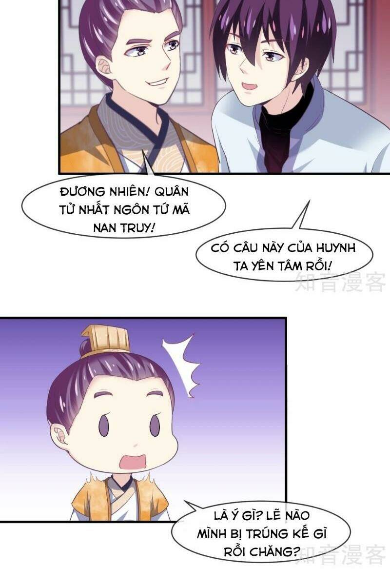 ta là ngọc hoàng đại đế chapter 102 15