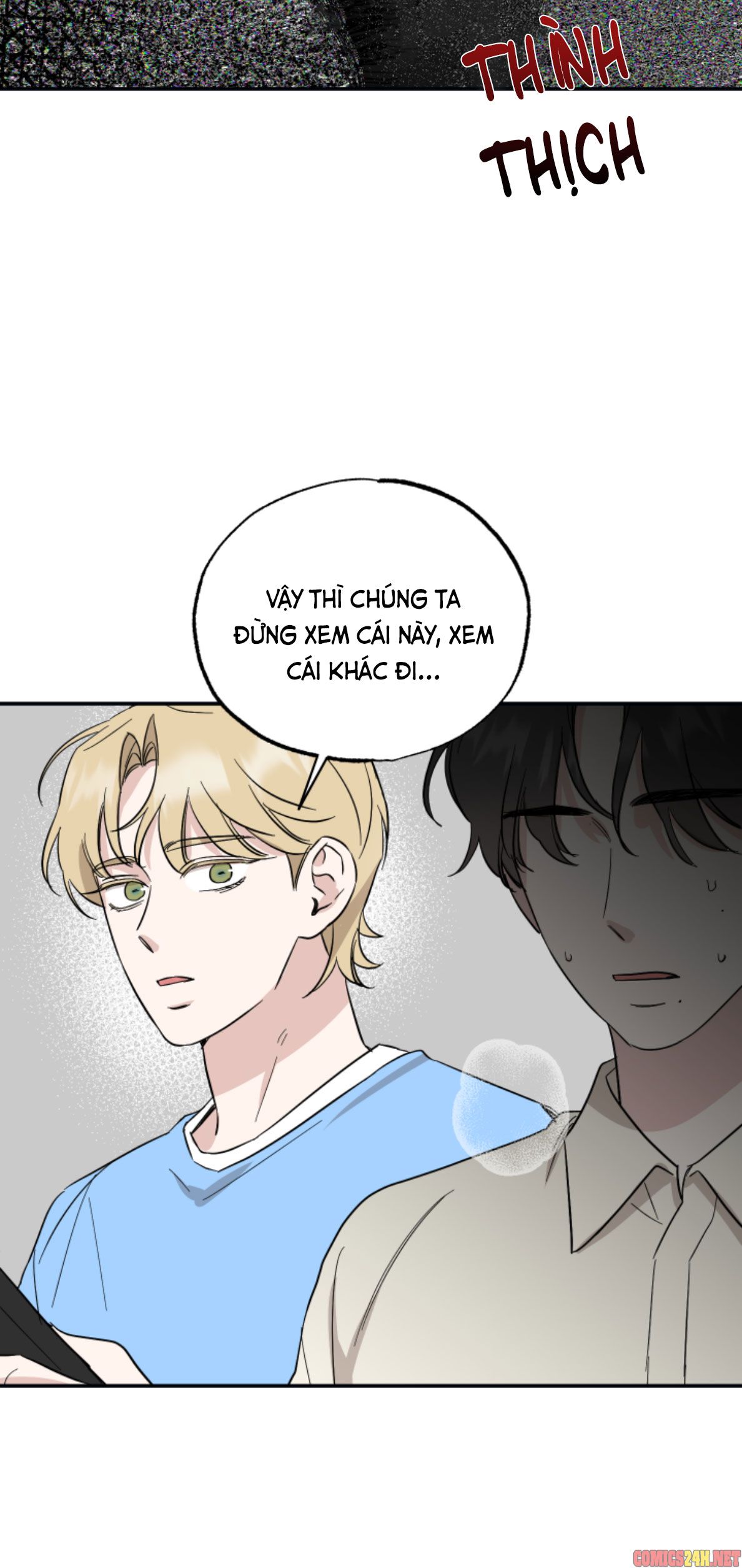 bad kid good partner chapter 22 53