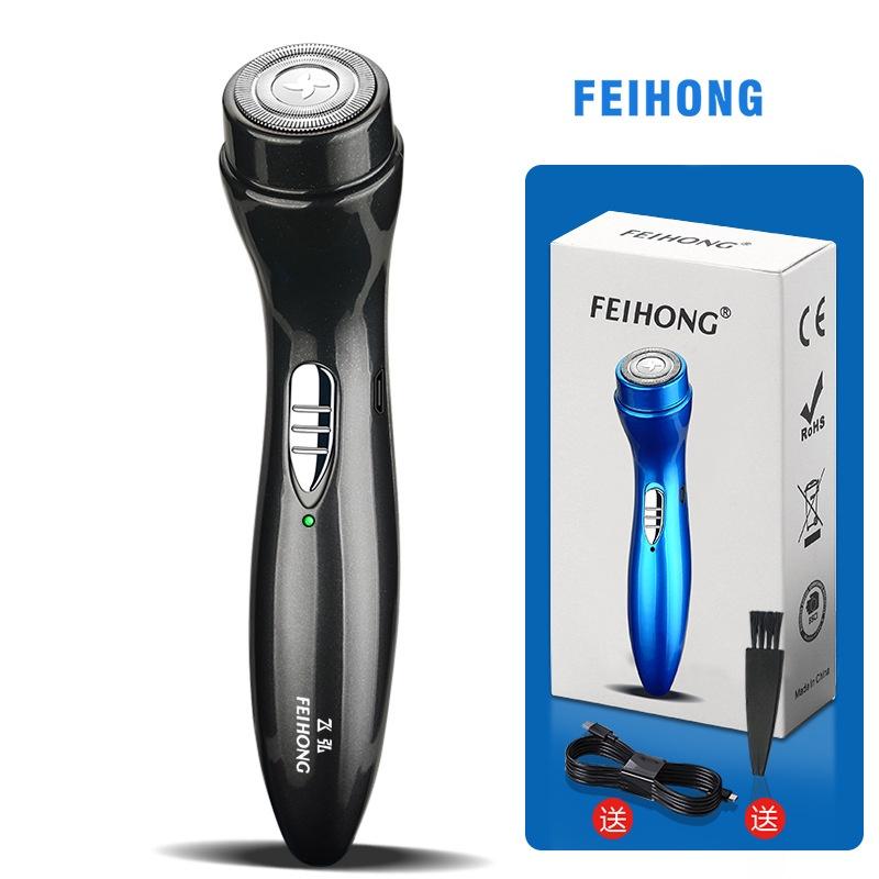 Máy Cạo Râu Mini Bỏ Túi Feihong - Cạo Lông Unisex Đa Năng  Pin Sạc USBDuashop