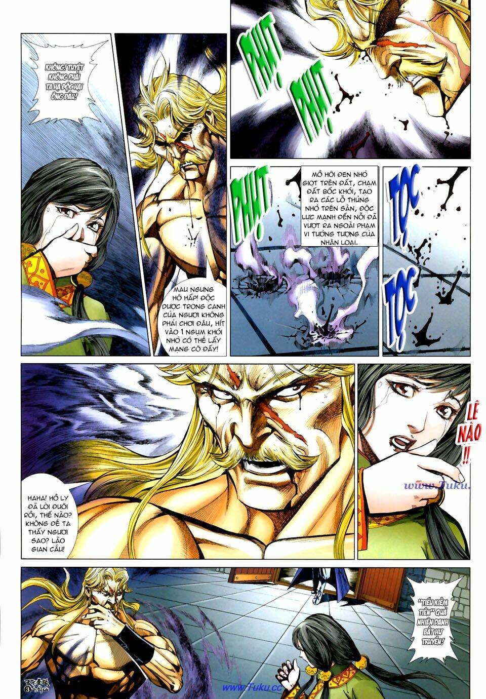 thiên hạ vô địch tiểu kiếm tiên chapter 26 4