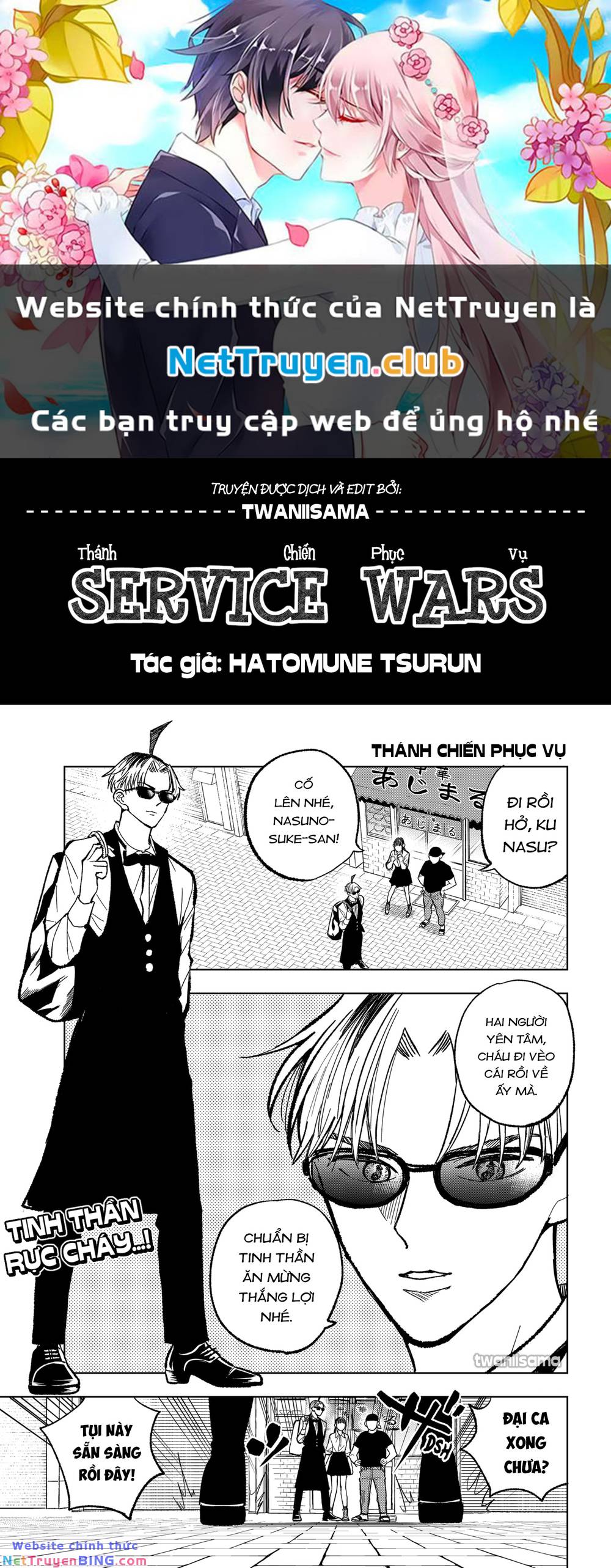 service wars - thánh chiến phục vụ chapter 12 1