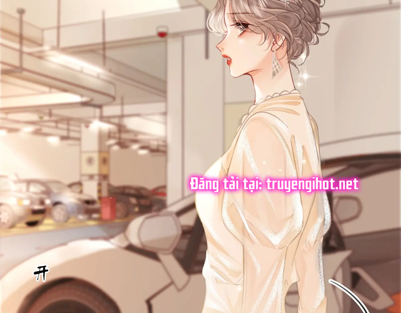 cố tiểu thư và khúc tiểu thư chapter 1.2 15