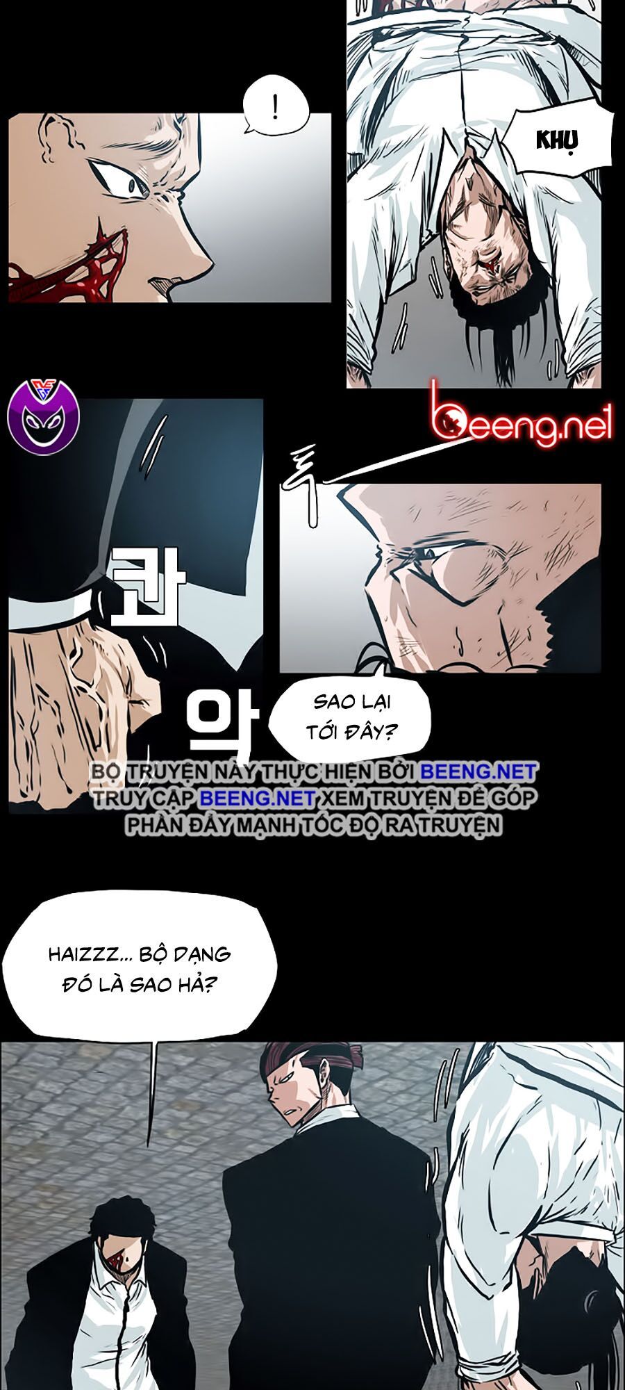 bá chủ học đường ss3 chapter 20 31