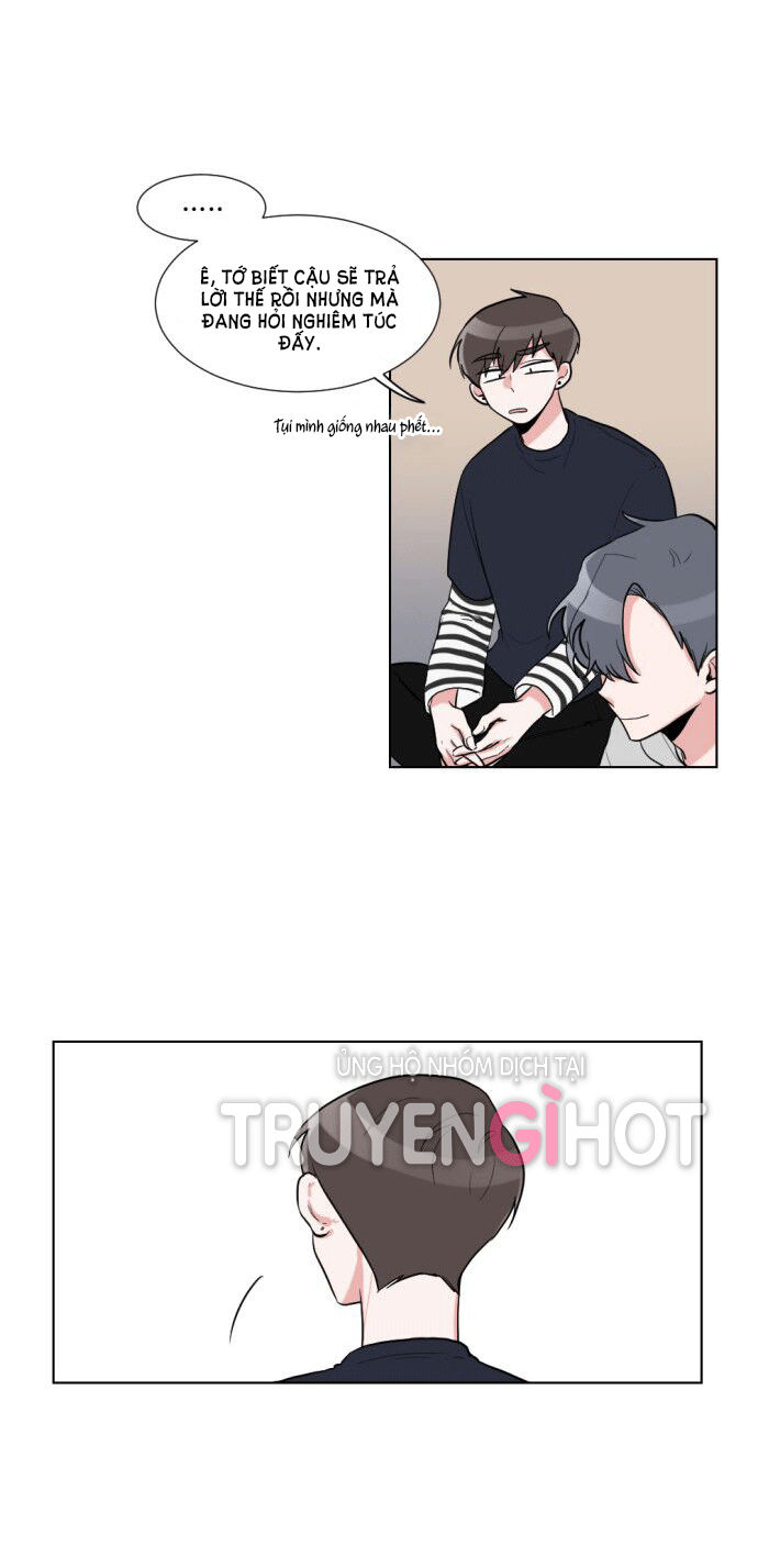 gatabutata chapter 14.1 27