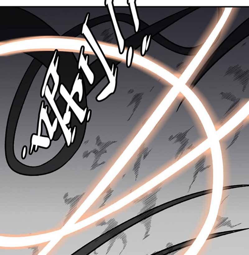 võ đạo độc tôn chapter 552 70