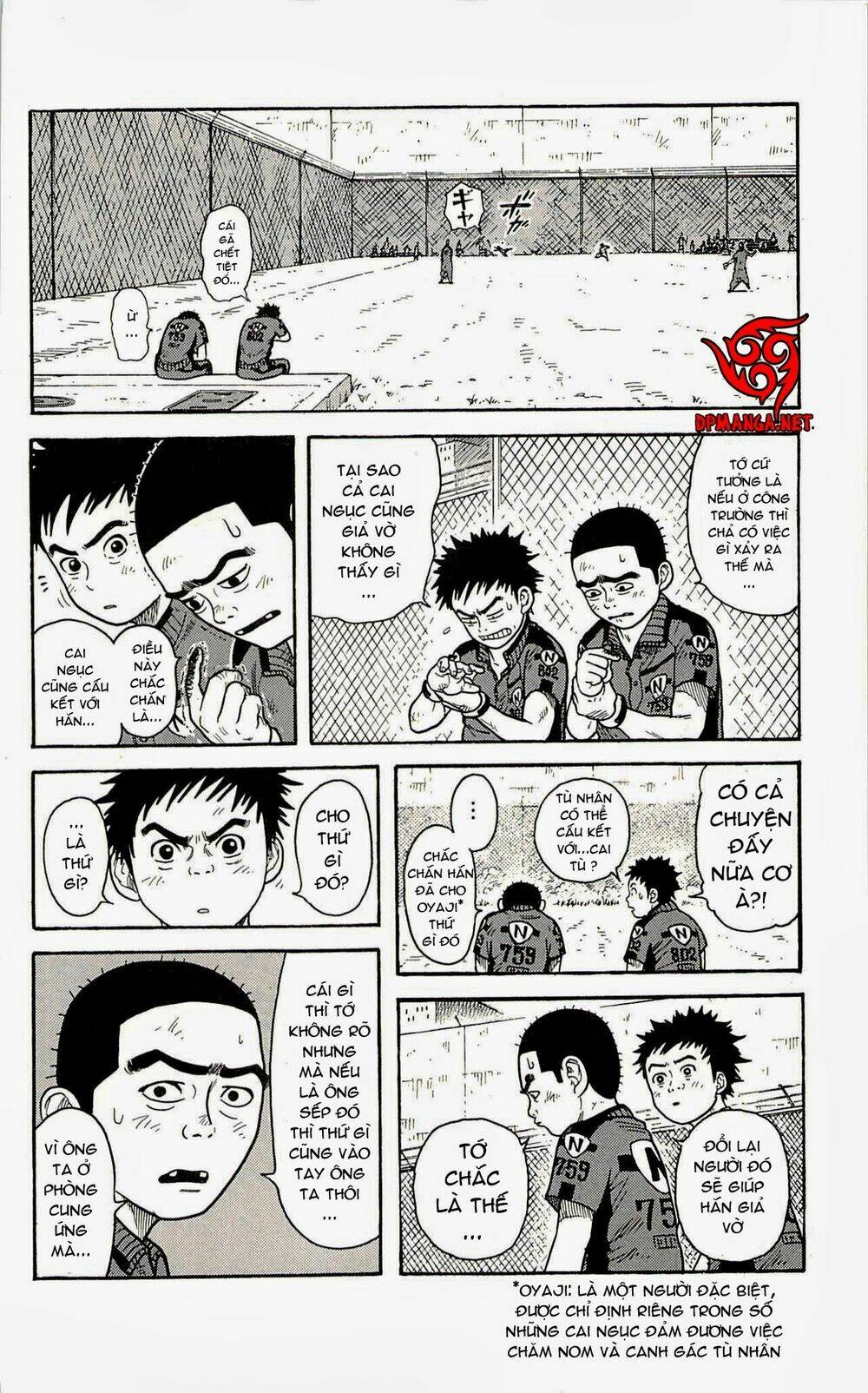 shuujin riku chapter 5 8