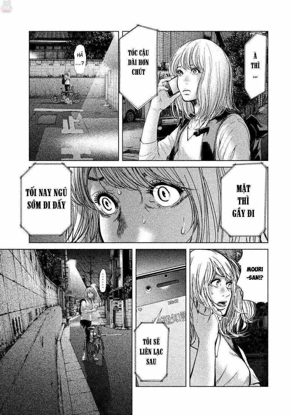 ikenie touhyou chapter 44 15