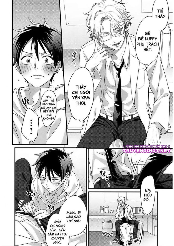 _after school for two people – one piece dj chapter 1.1 12