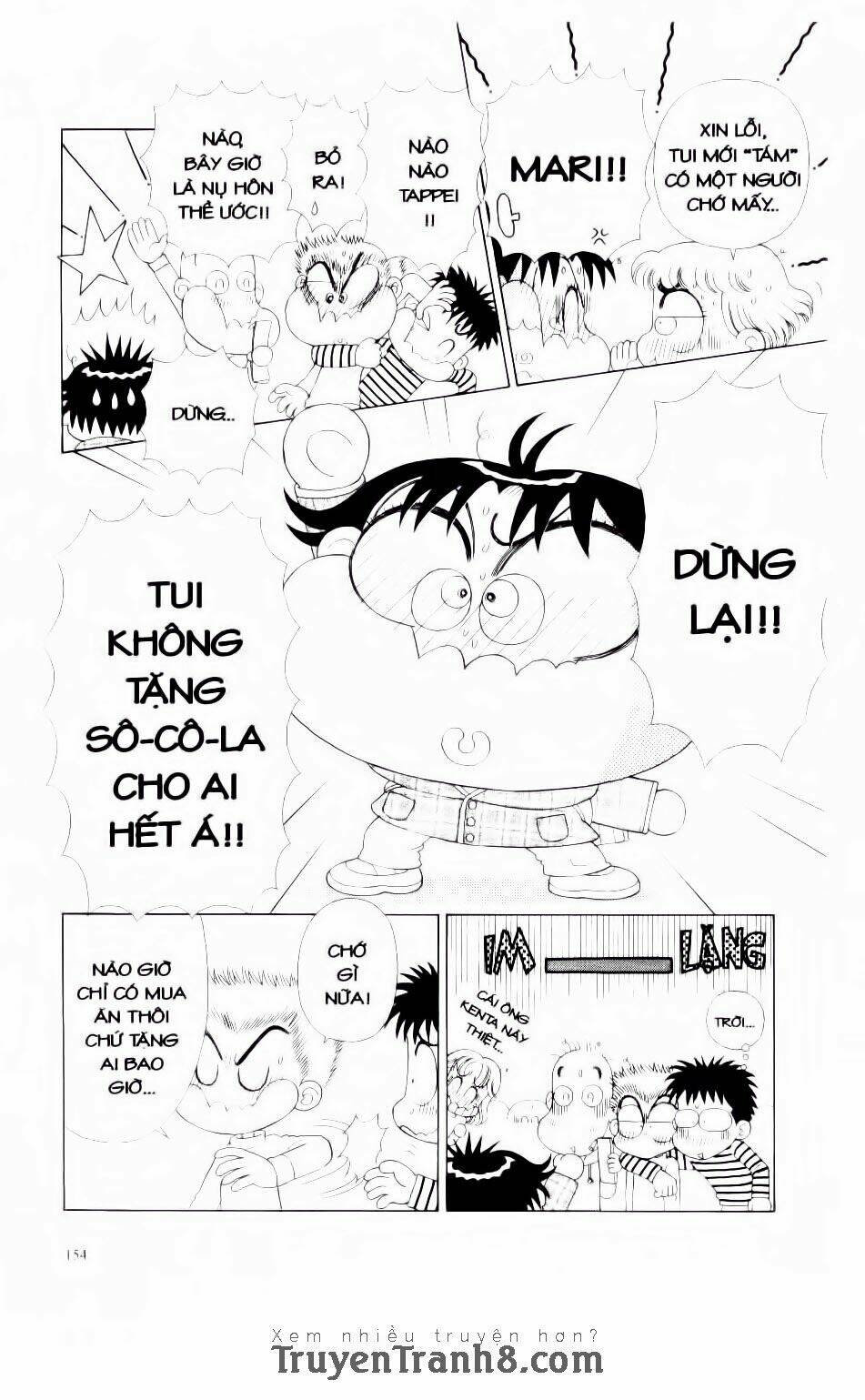 miko selection - red chapter 7 14