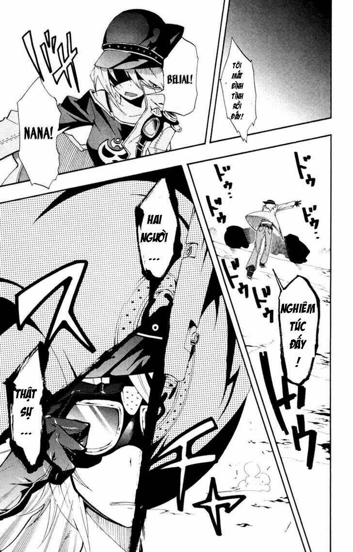 tripeace chapter 7 38