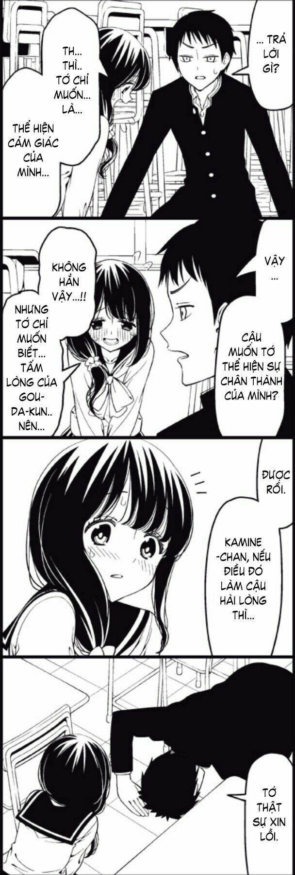 wakabayashi toshiya’s 4-koma collection chapter 16 11