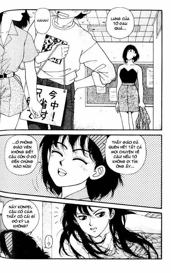 kirara - hồn ma quyến rũ chapter 26 23