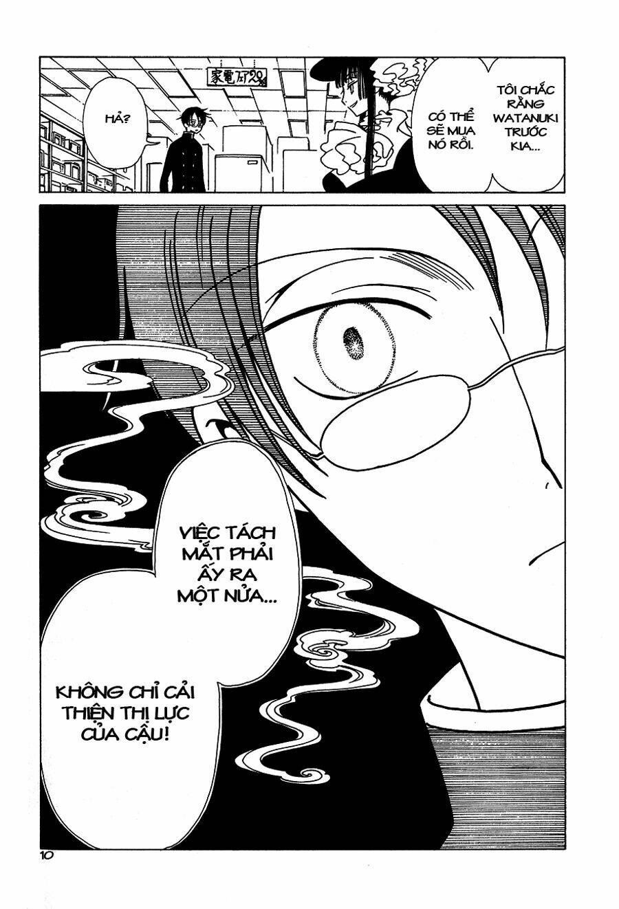 xxxholic - hành trình bí ẩn chapter 50 11