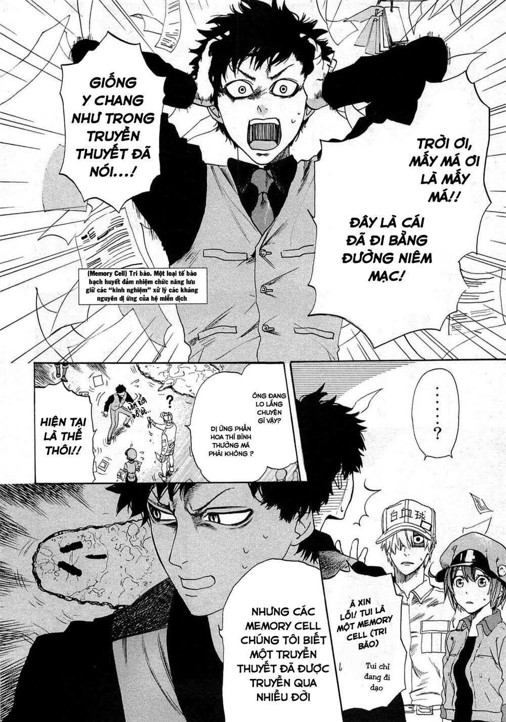 hataraku saibou! chapter 2 13