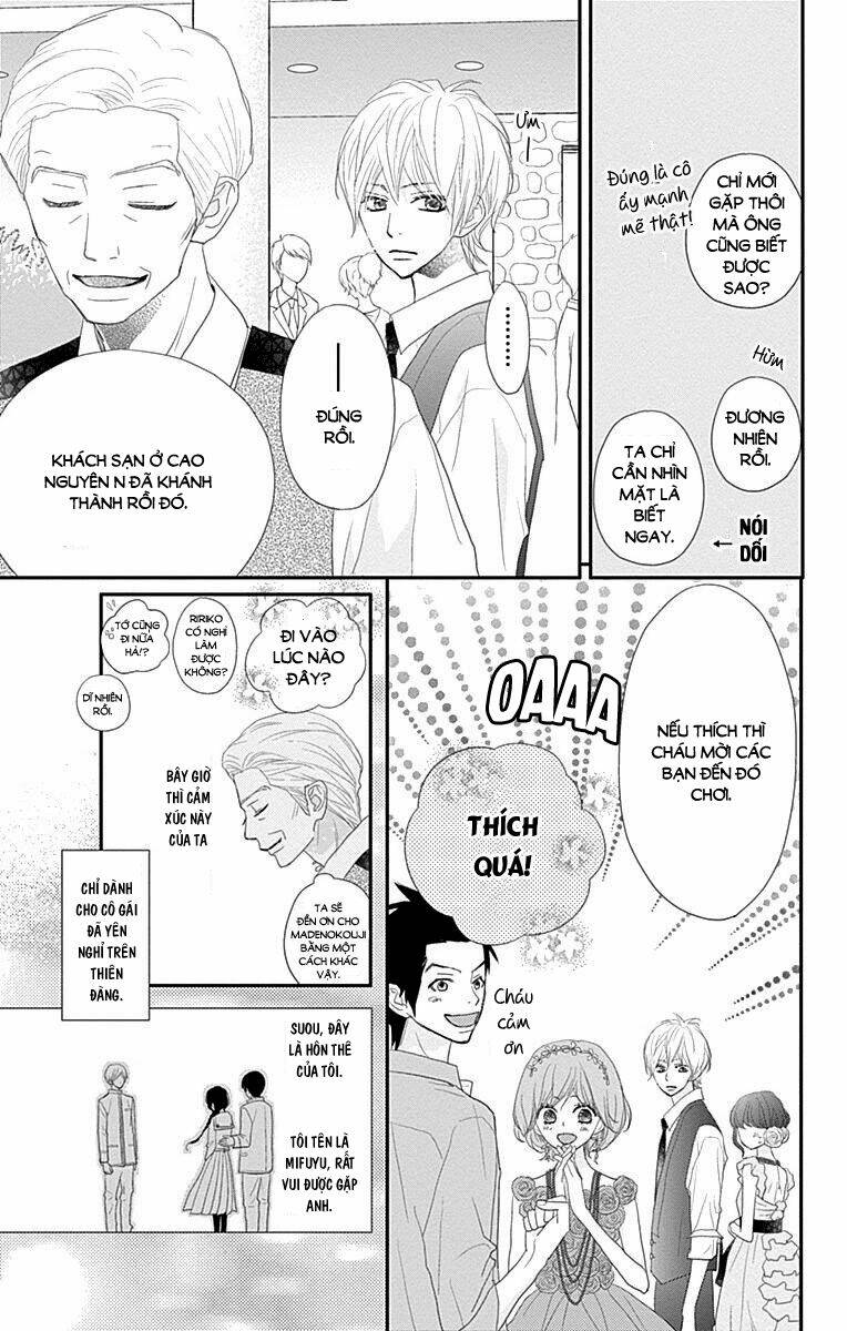 rere hello chapter 42 14