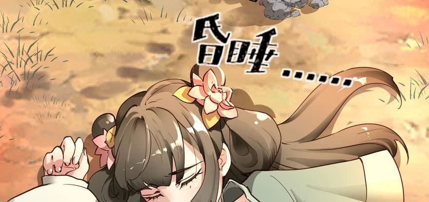 quẻ phi thiên hạ chapter 2 36