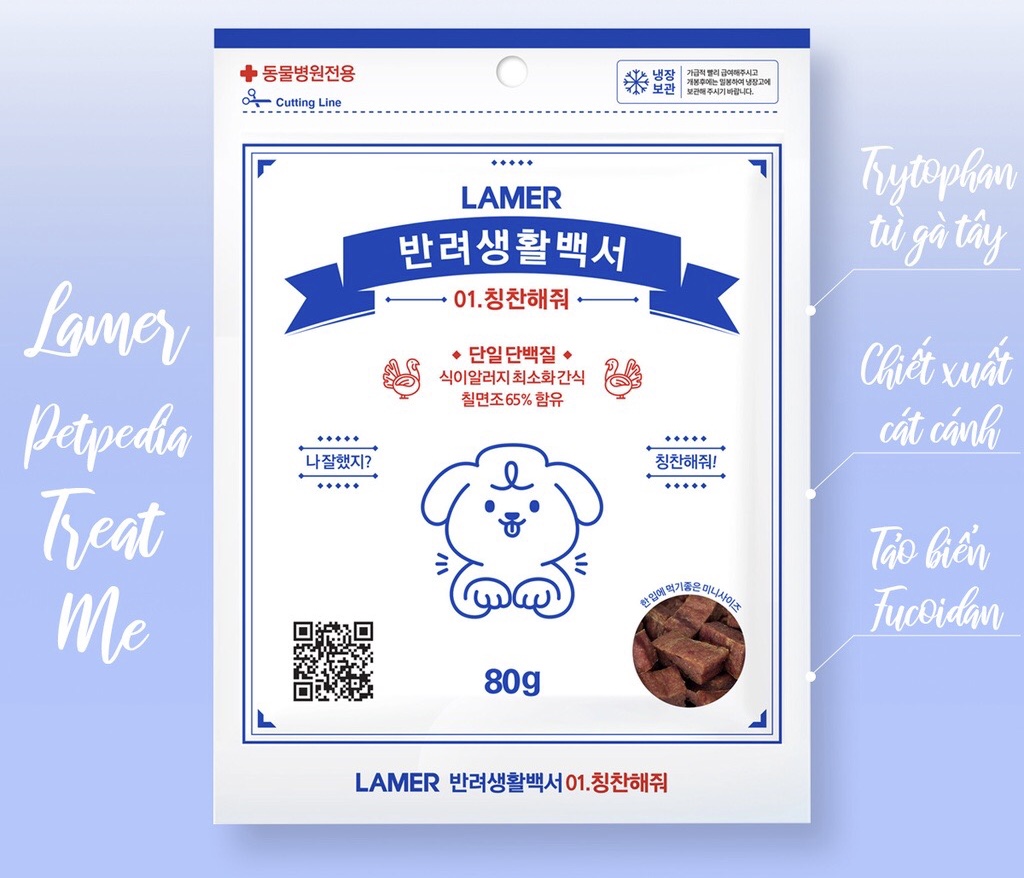 PETPEDIA TREAT ME BÁNH THƯỞNG GIẢM STRESS & TĂNG CƯỜNG MIỄN DỊCH CHO THÚ CƯNG