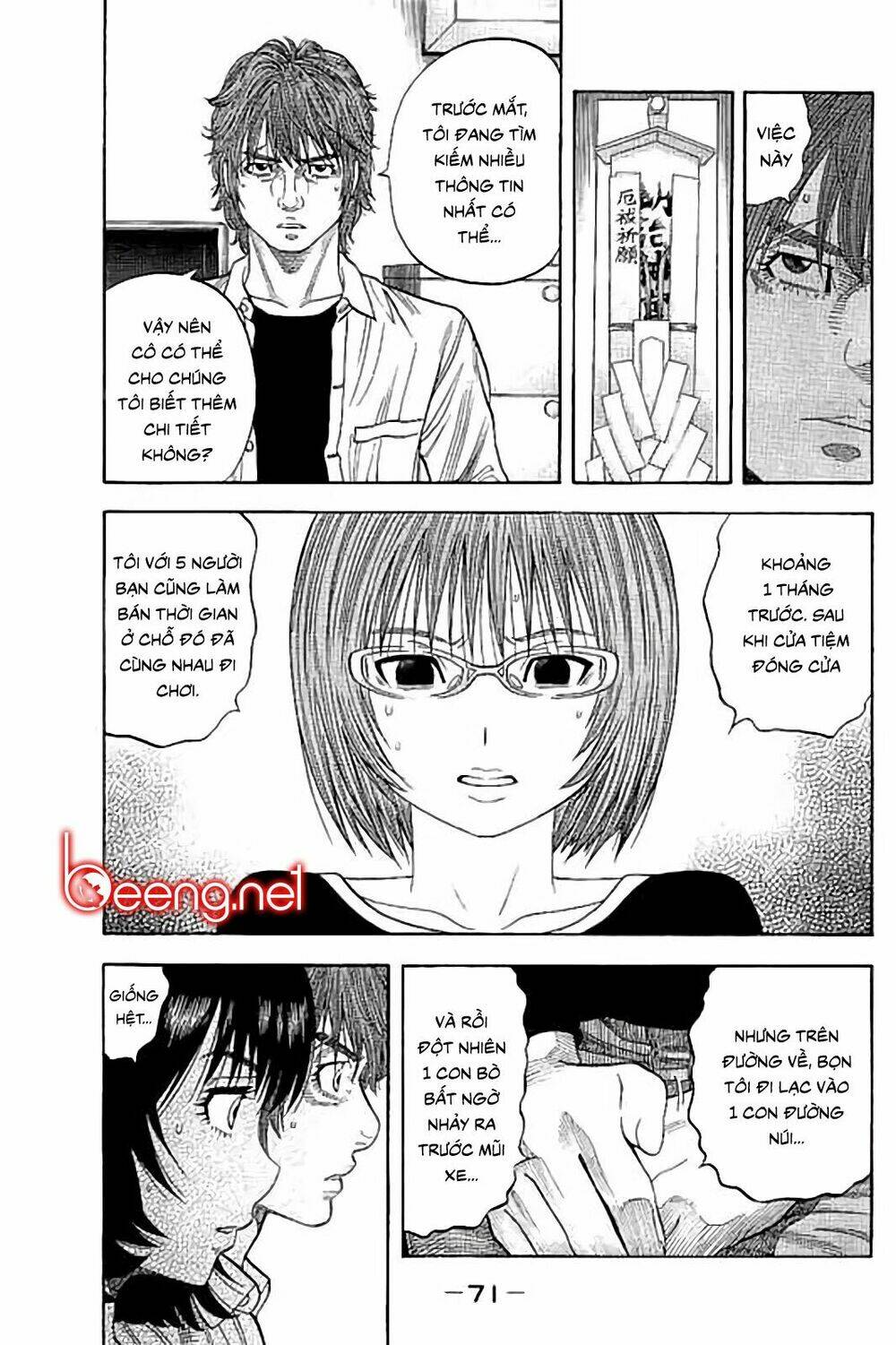 cái chết sau 7 ngày chapter 41 13