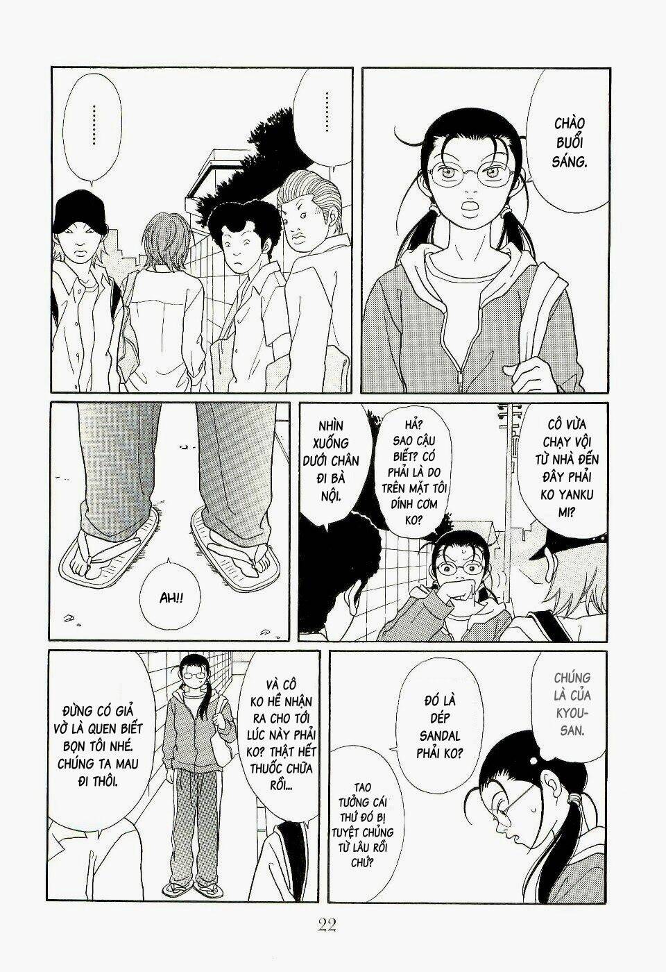 gokusen chapter 124 23