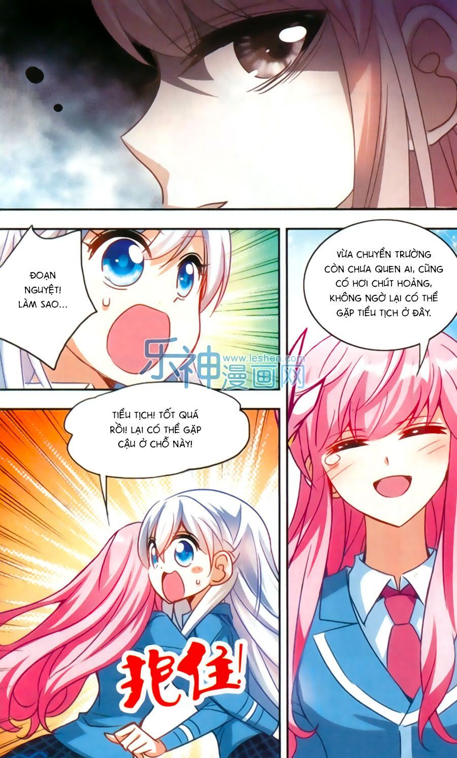 tô tịch kỳ quái chapter 42 11