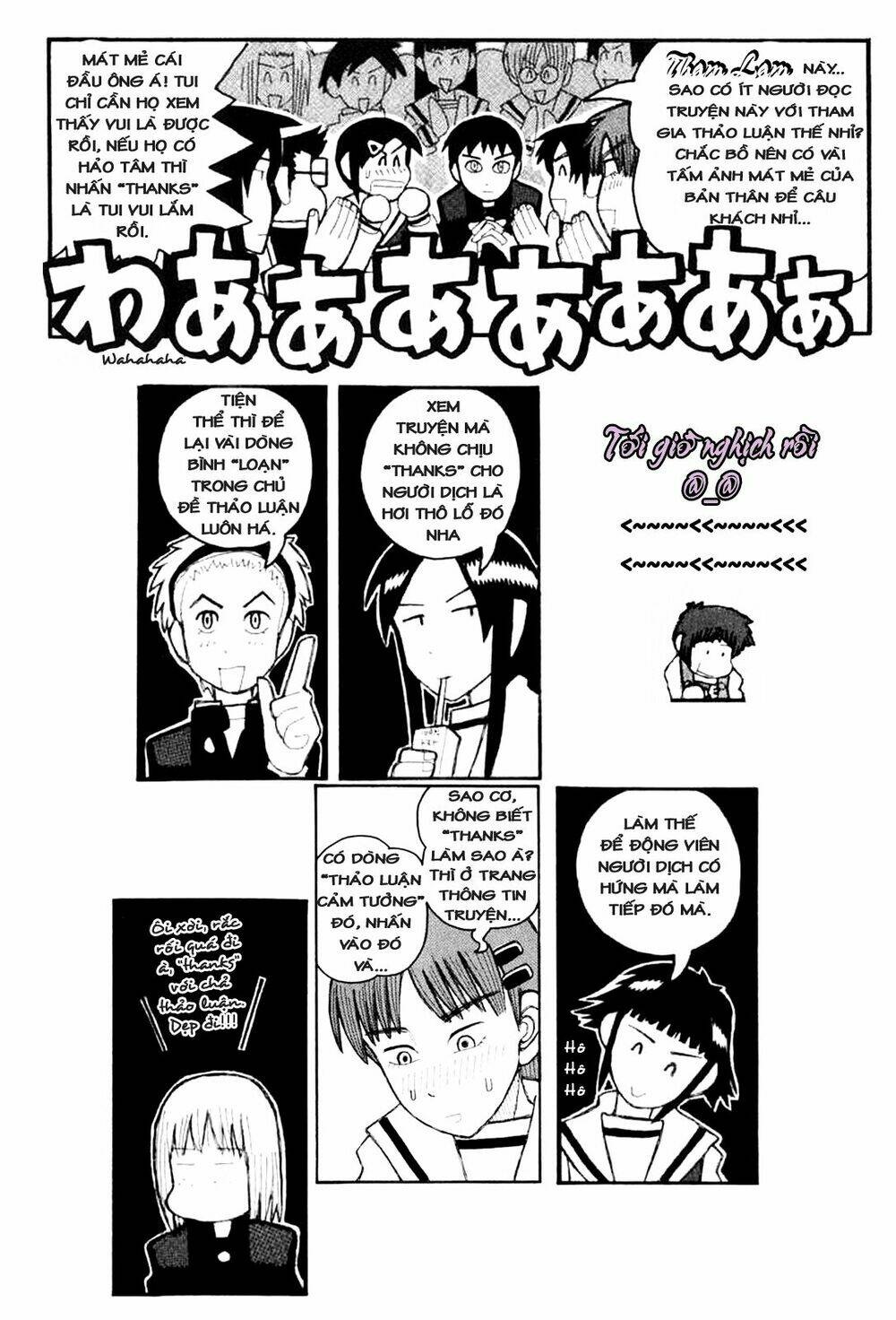 love roma chapter 4 32