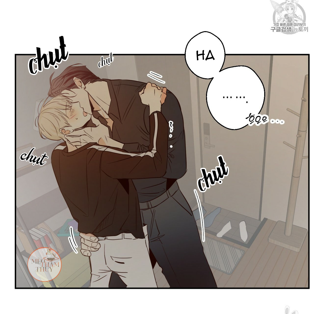 cửa hàng tiện lợi nguy hiểm chapter 9 2