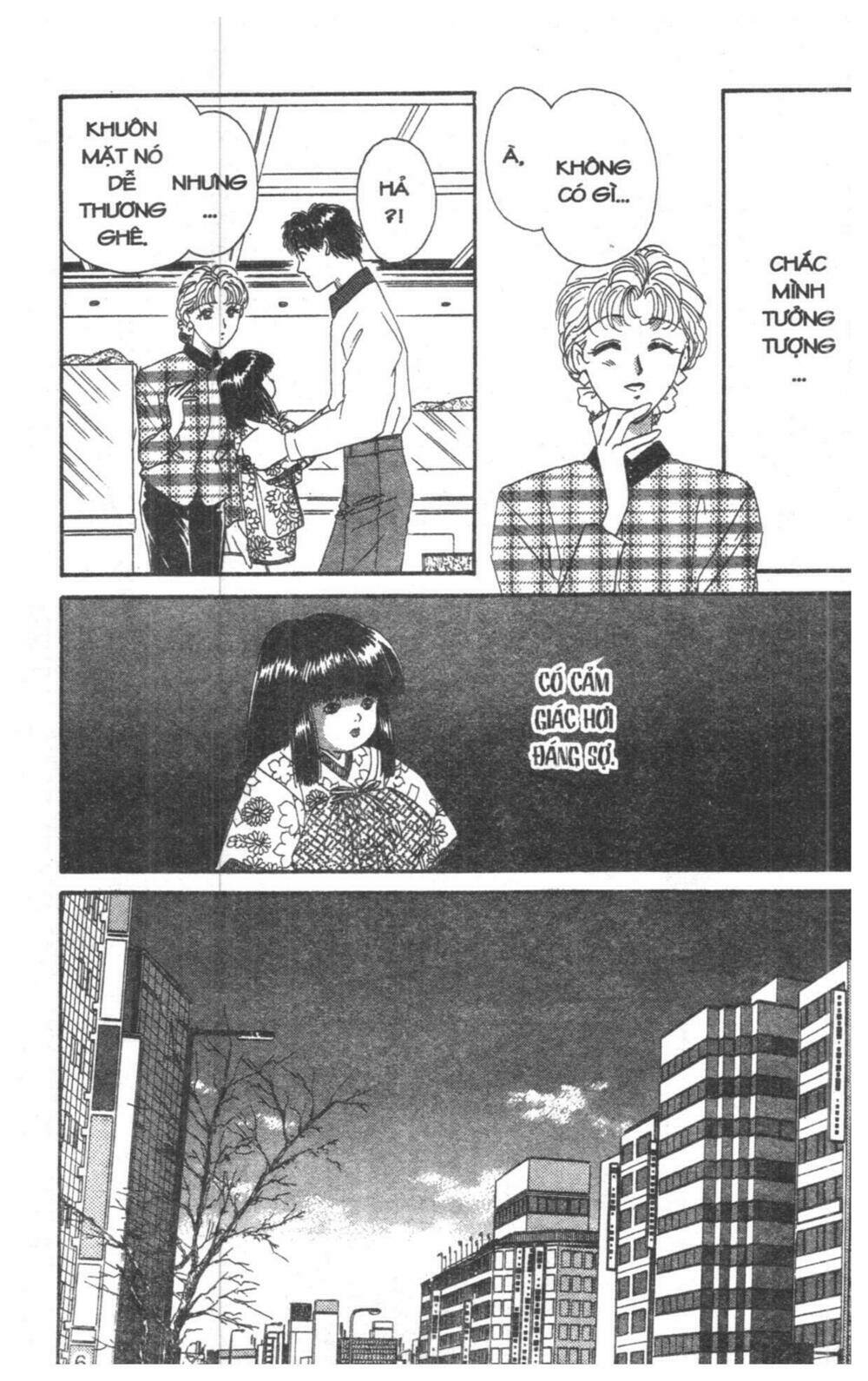 tsuki no umareru yoru chapter 2 5