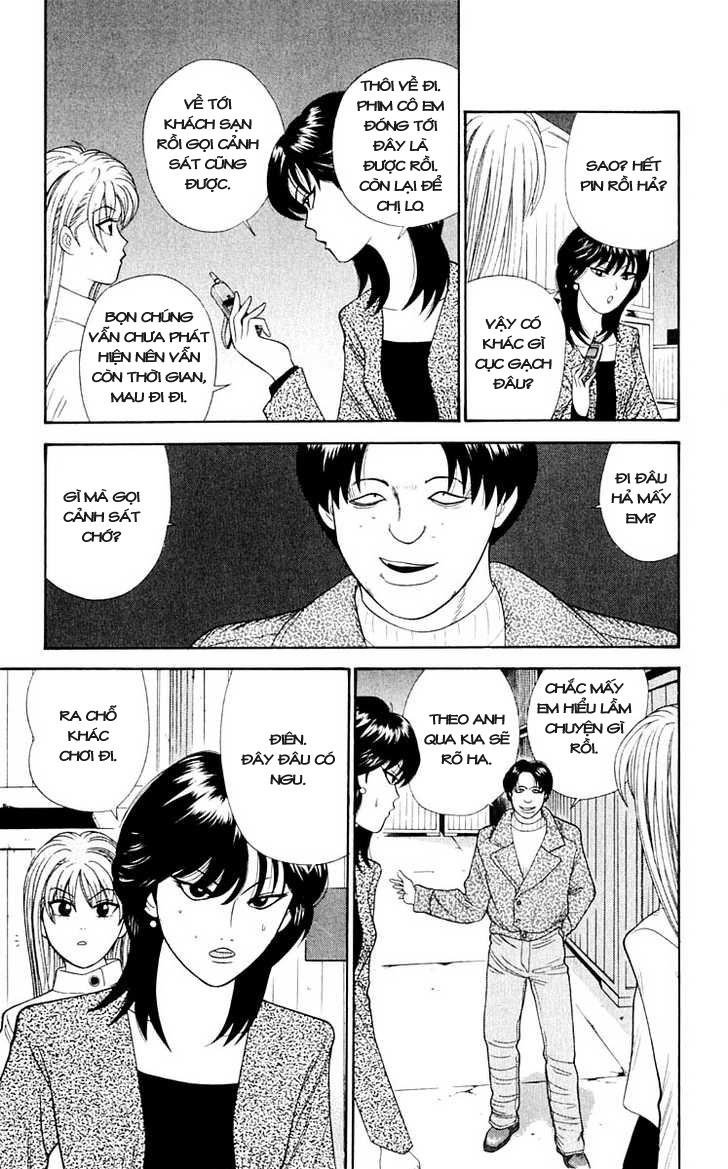 tenshi na konamaiki chapter 36 8