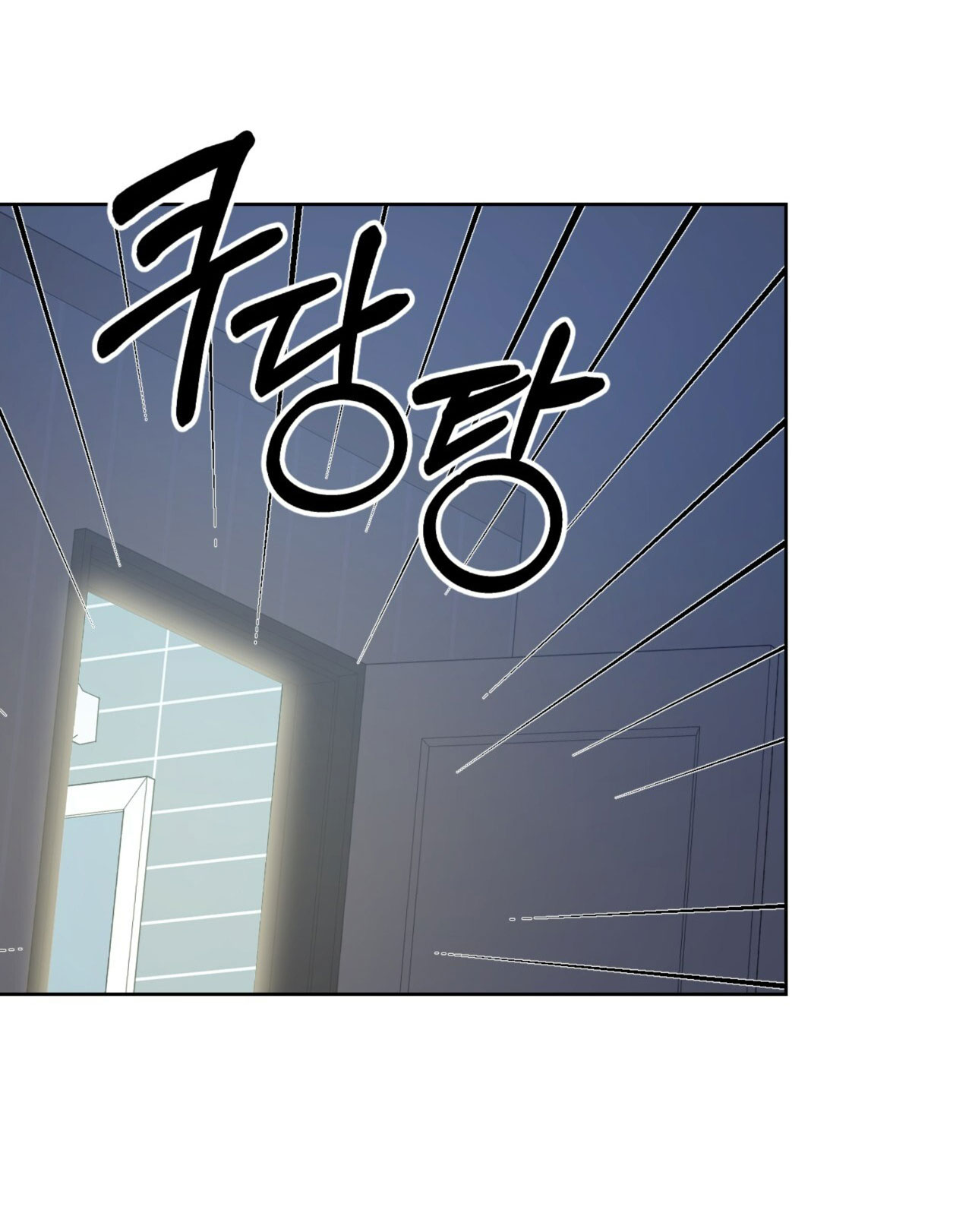Khu Rừng Dịu Dàng chapter 13.2 - Trang 25