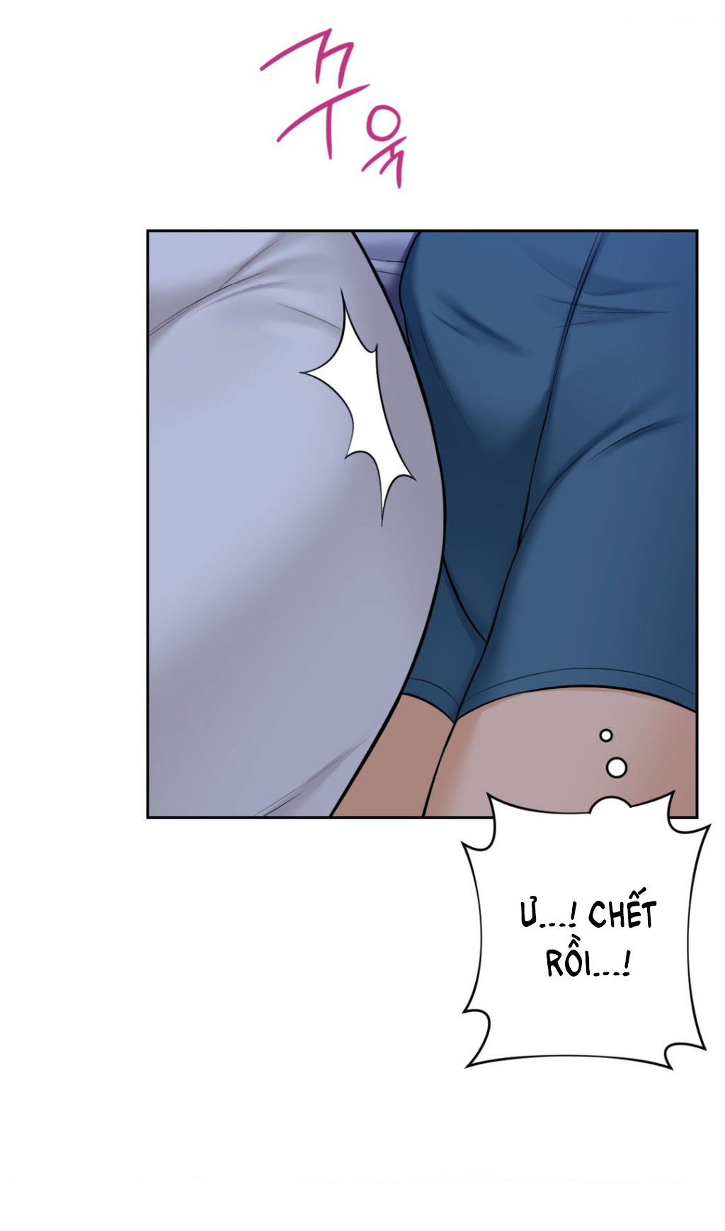 [18+] không là bạn bè chapter 54.2 27