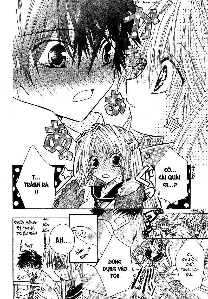 kemono ni botsuraku ojou-sama chapter 1 13