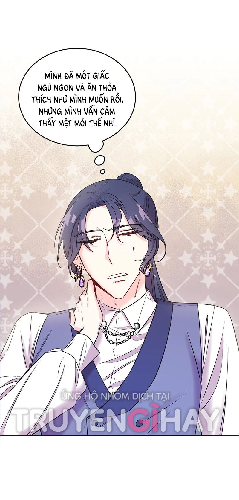 chàng nam phụ kia thực ra là con gái chapter 7 20