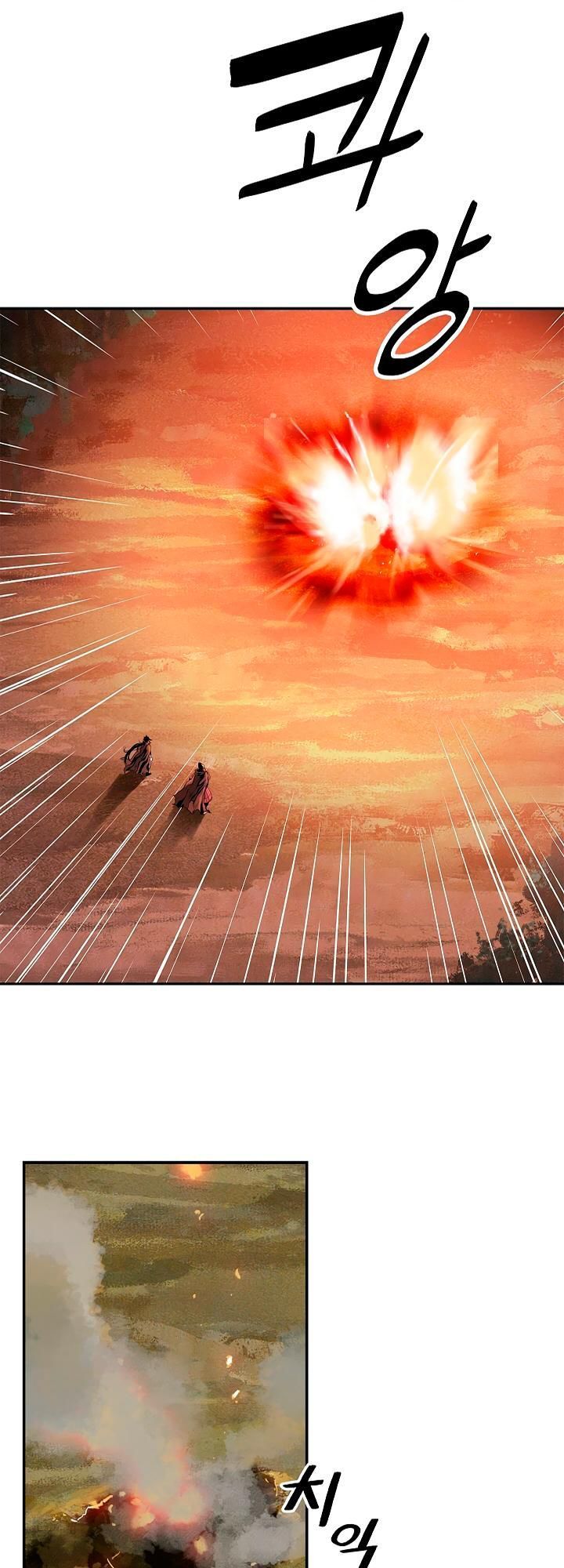 bất bại chân ma chapter 16 33