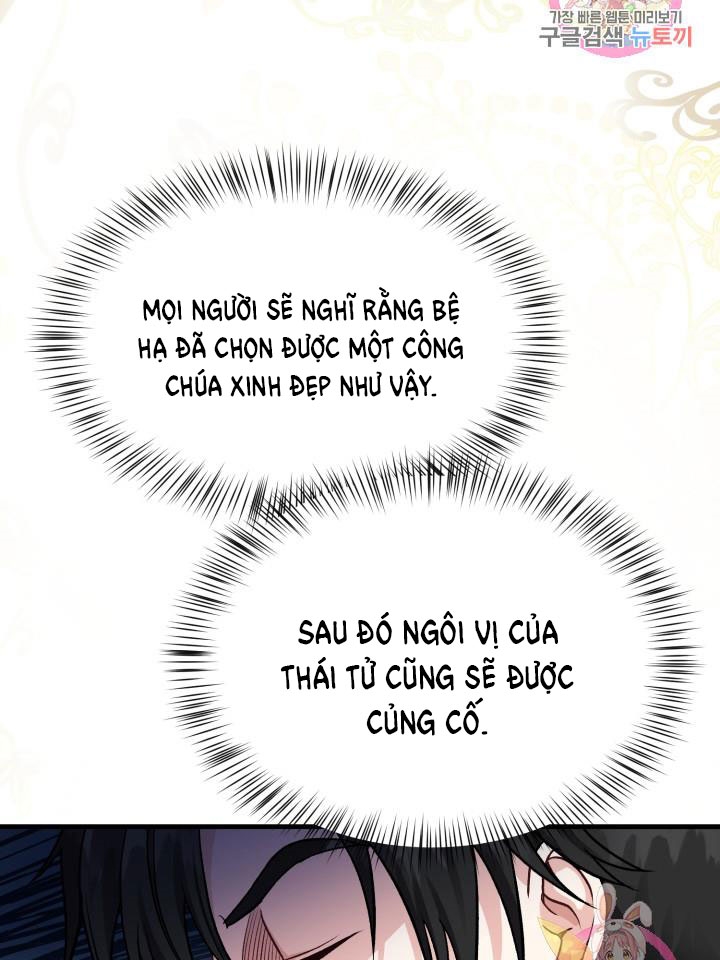 trở thành vợ thái tử quái vật chapter 18.2 5