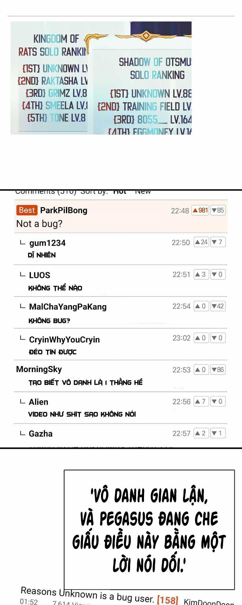 tu sĩ trị liệu của thái dương giáo chapter 48 15