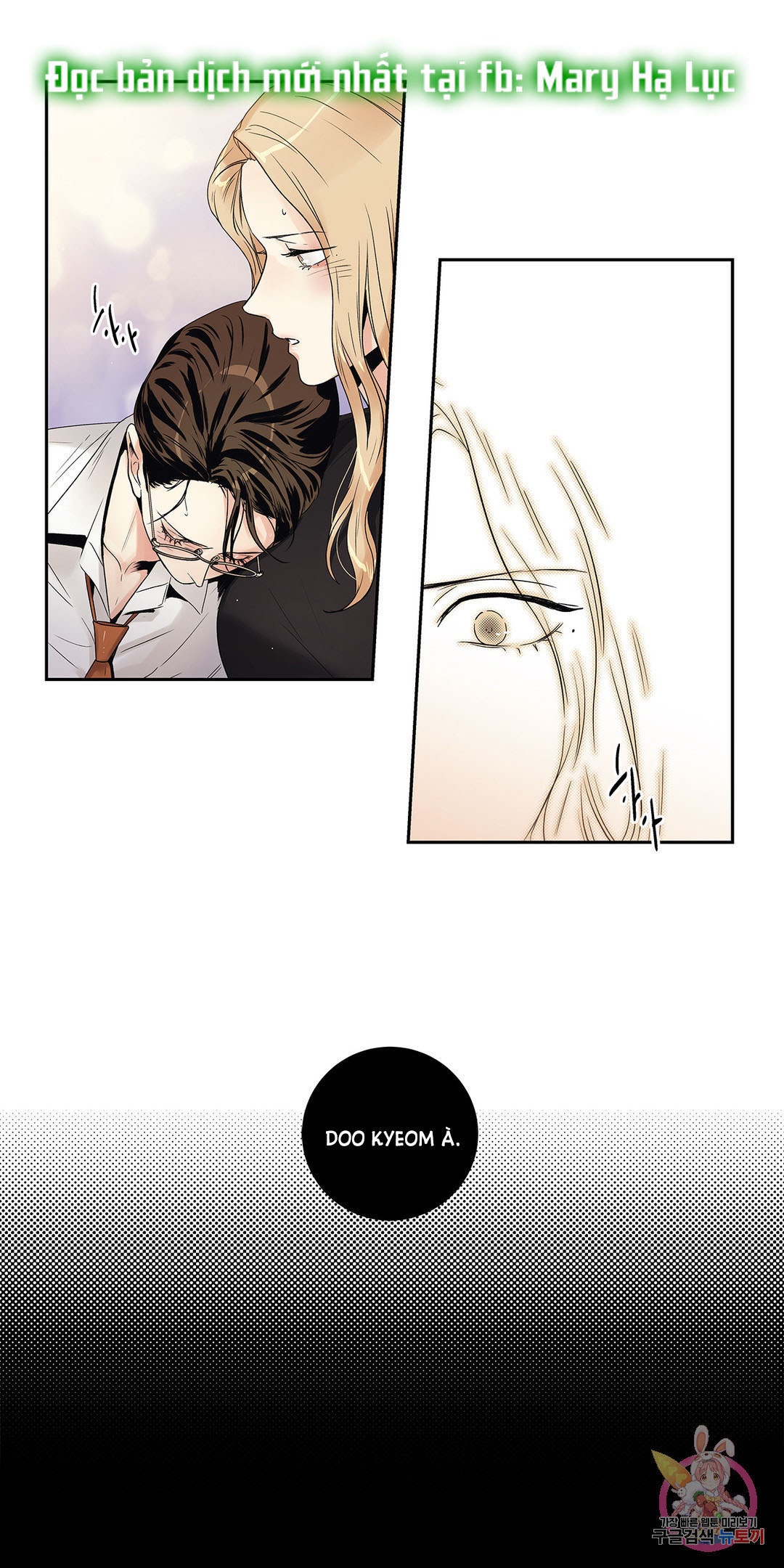 [18+] tình yêu hoang tưởng - love is an illusion queen chapter 7.2 11