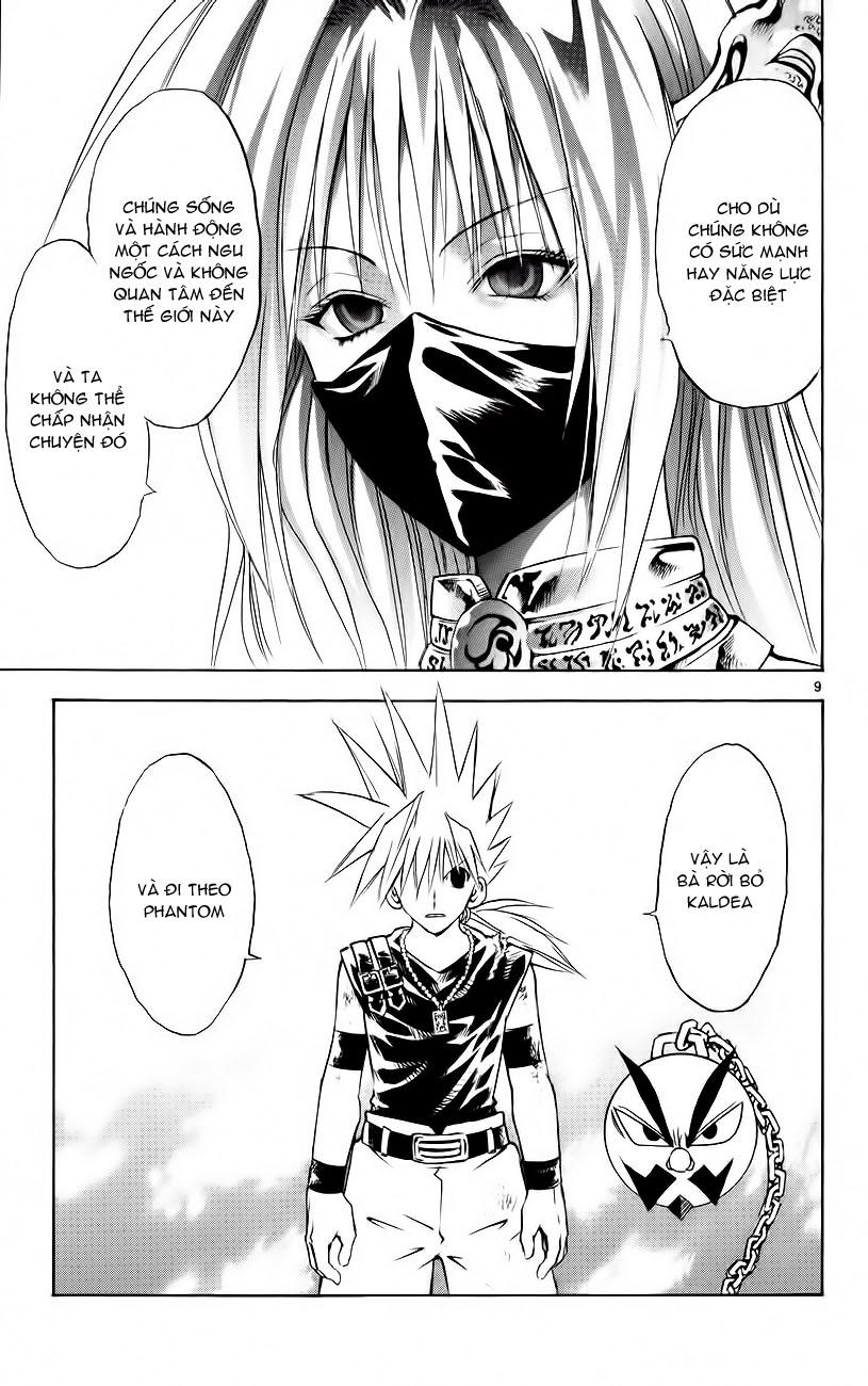 mar heaven chapter 154 8