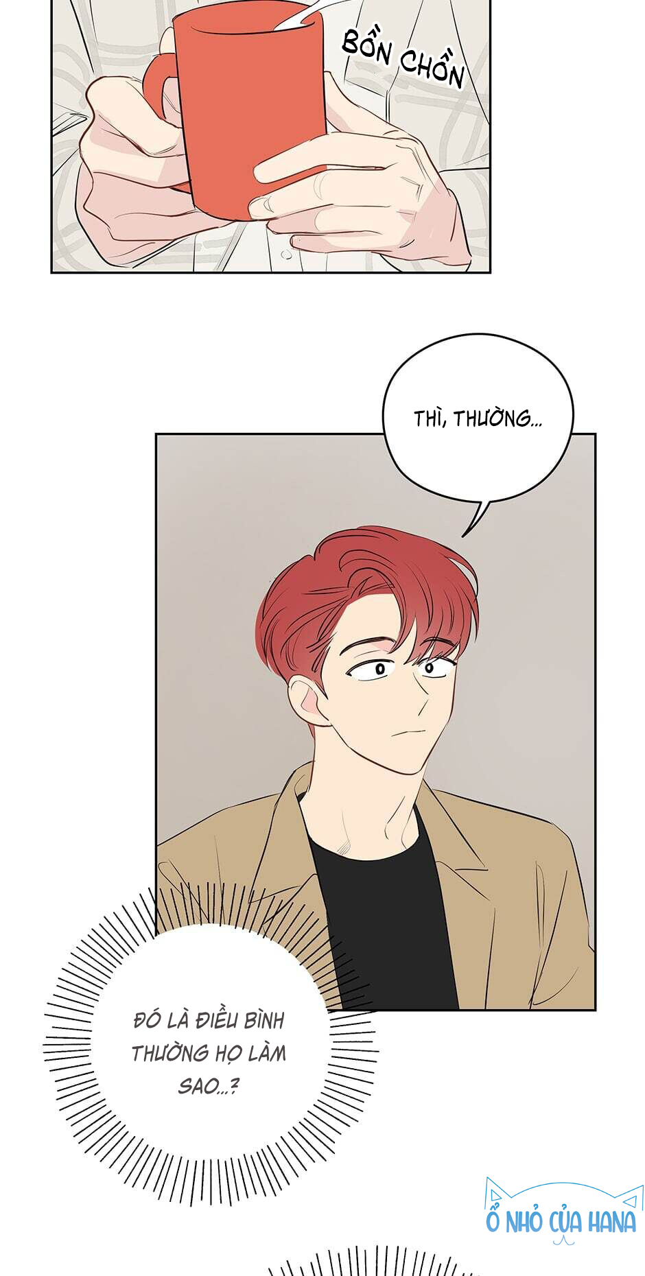 chỉ là giấc mơ thôi phải không? chapter 21 21