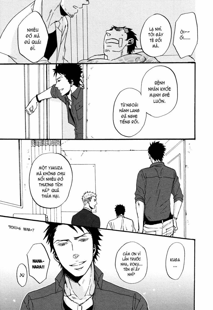 saezuru tori wa habatakanai chapter 6 19